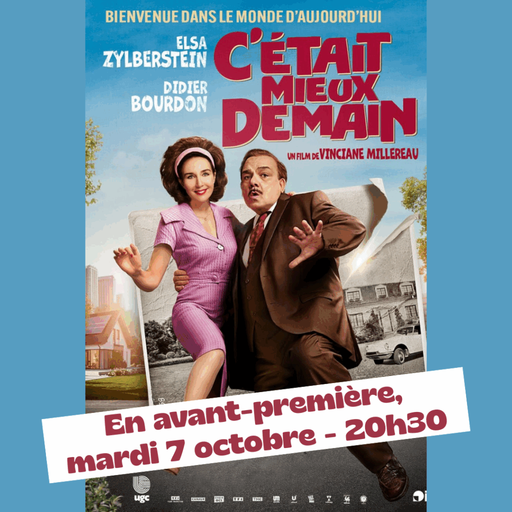 AVP c'était mieux demain