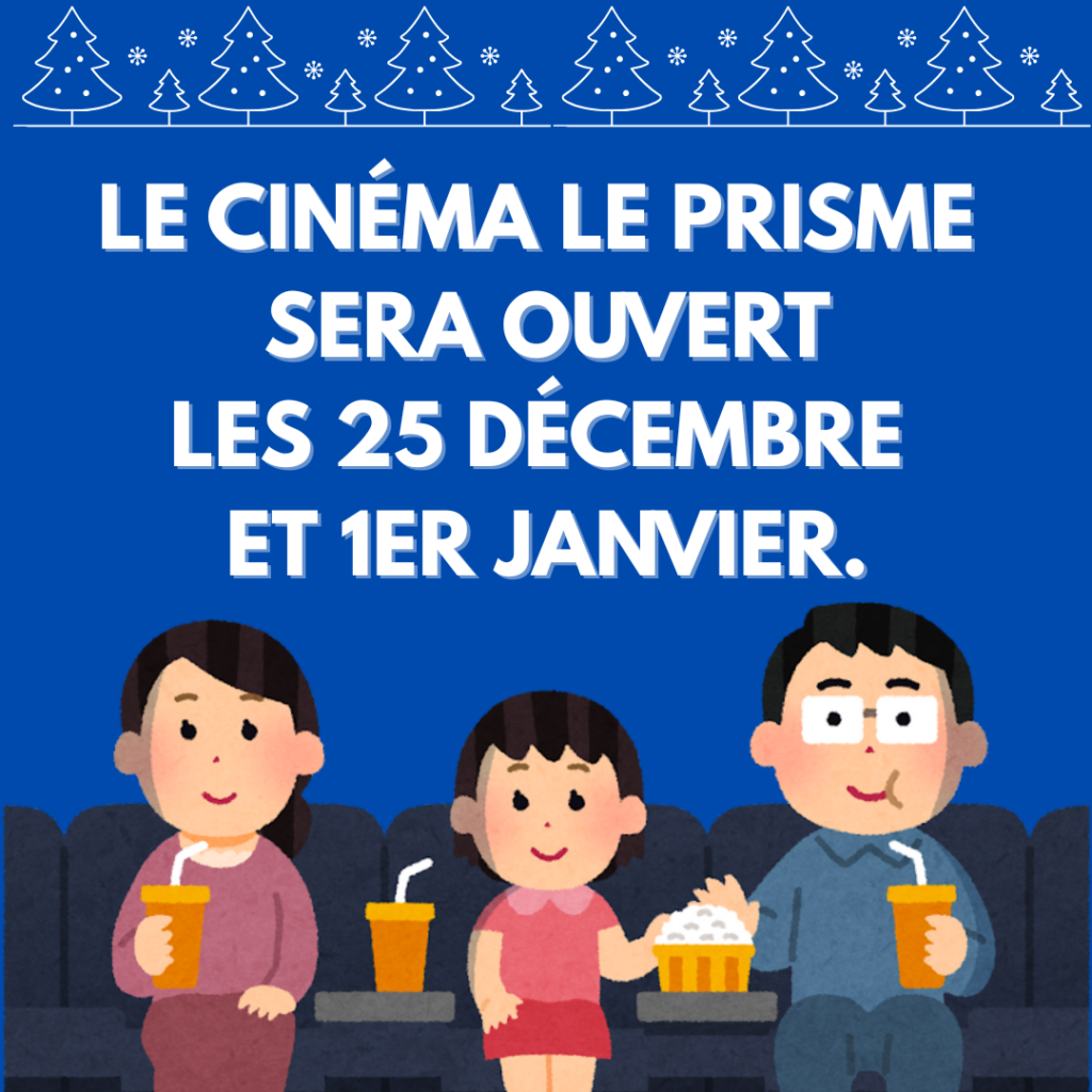 Ouverture cinéma carré